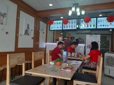 Nobicha รร.มารีย์