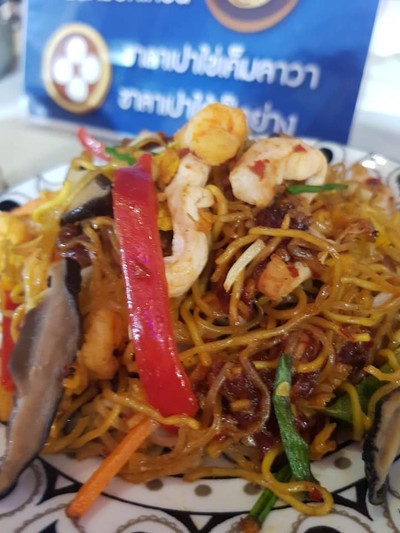 หมี่ซั่วสูตรฮกเกี้ยน