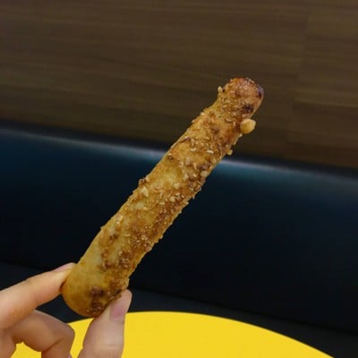 Almond Stix ราคา 49 บาท
