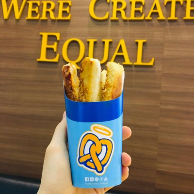 Almond Stix ราคา 49 บาท