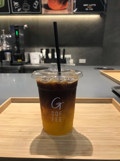 Iced G Orange (22ออนซ์)