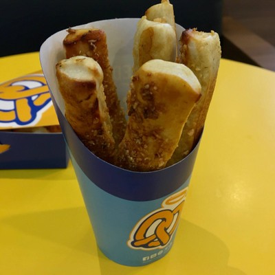 Almond Stix ราคา 49 บาท