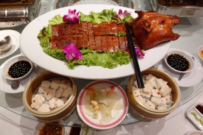 หมูหันฮ่องกง