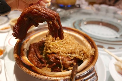 บะหมี่อบขาห่าน