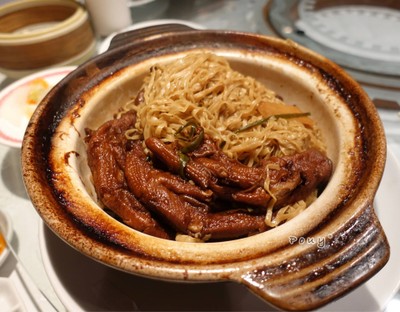 บะหมี่อบขาห่าน