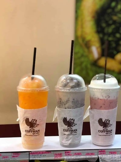 สดใหม่ทุกวัน