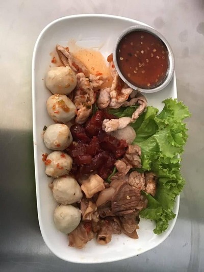 ลวกจิ๋ม