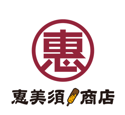 ทีมงาน Ebisu Shoten