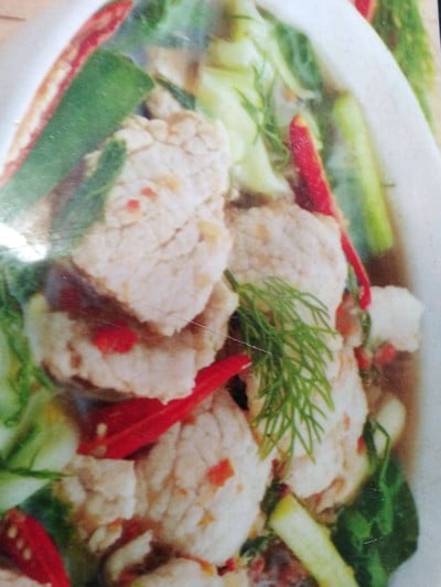 แกงอ่อมหมู