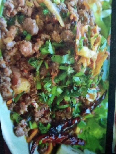 ลาบเนื้อสุก