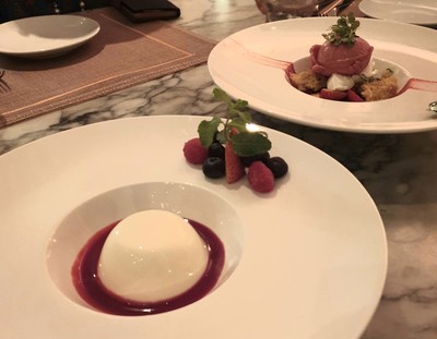 อาหาร หรือ เครื่องดื่ม