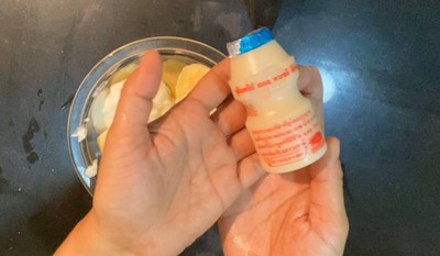 วิธีทำ Frozen Banana Yoghurt 🍌