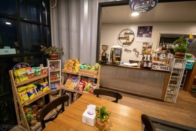 ห้องอาหาร