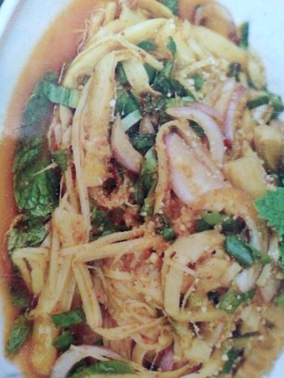 ซุปหน่อไม้