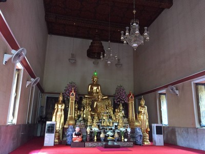 บรรยากาศ