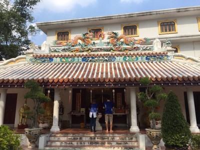 บรรยากาศ