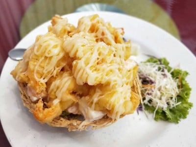 สลัดกุ้งแก้ว