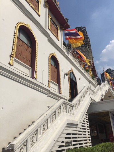 บรรยากาศ