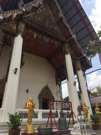 บรรยากาศ