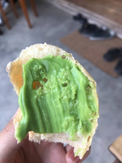 ขนมปังสังขยา