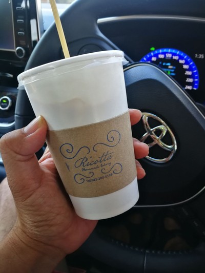 35​ บาท(ถ้าจำไม่ผิด