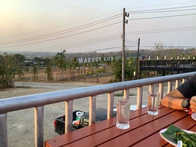 ร้านปลาสดเมืองฉอด