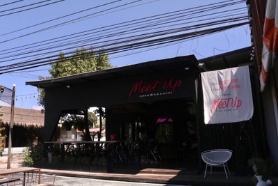 หน้าร้าน