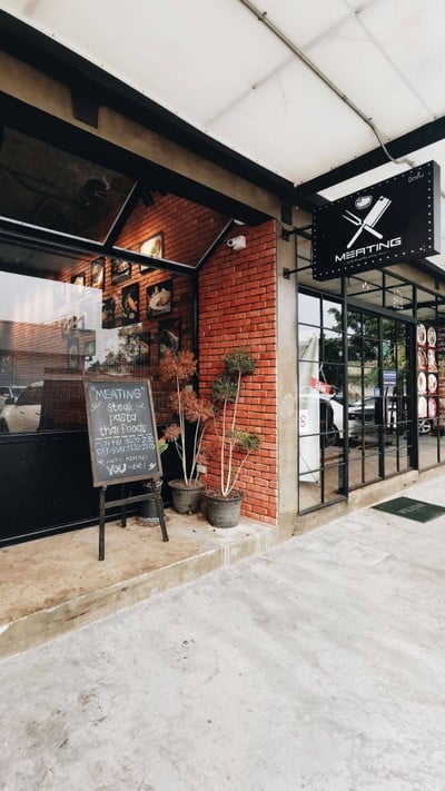 หน้าร้าน Meating Steak&Bar