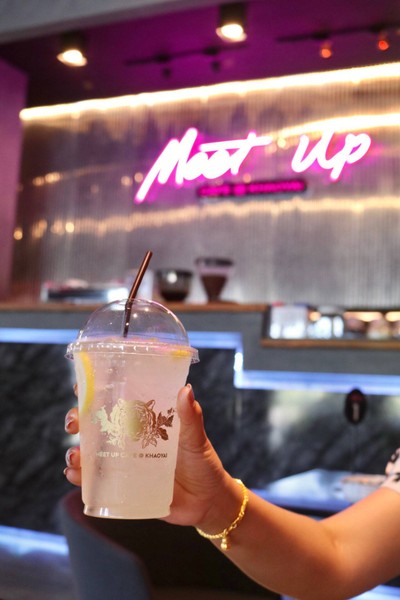 น้ำมะนาวโซดา