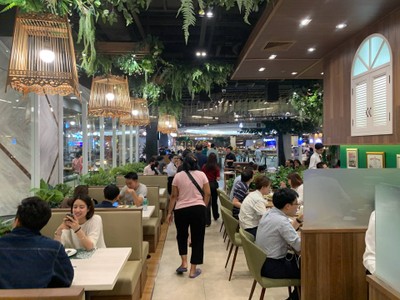 บรรยากาศ