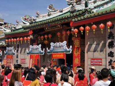 บรรยากาศ