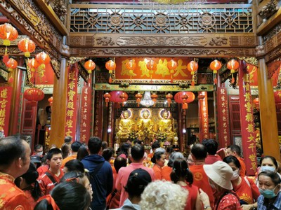 บรรยากาศ