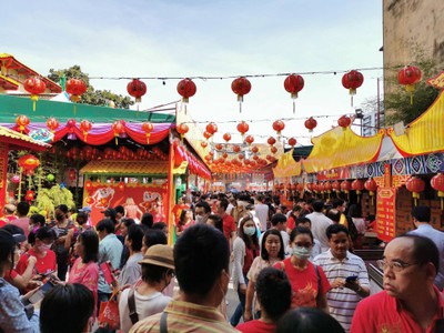 บรรยากาศ