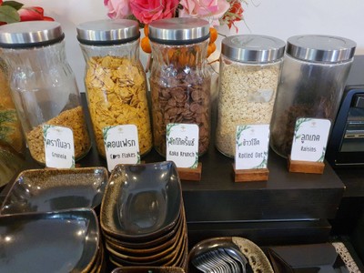 ห้องอาหาร