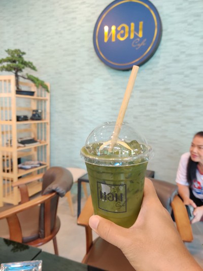 มัทฉะ เลมอน