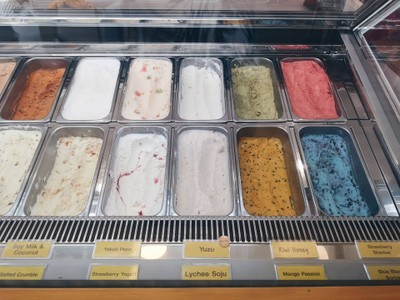 ไอศกรีม