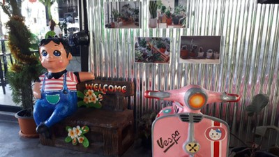 บรรยากาศ