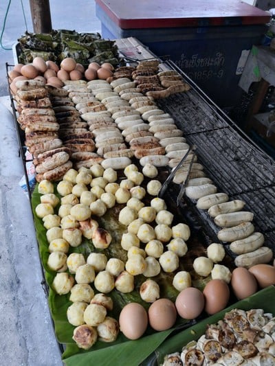 อื่นๆ