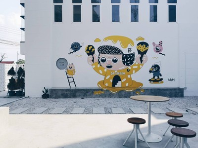 บรรยากาศ