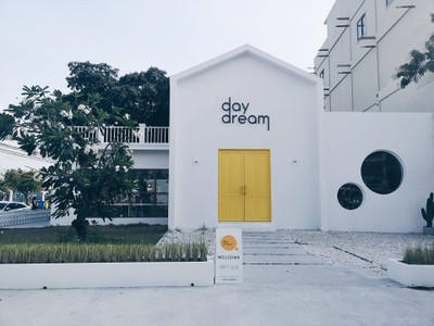 หน้าร้าน