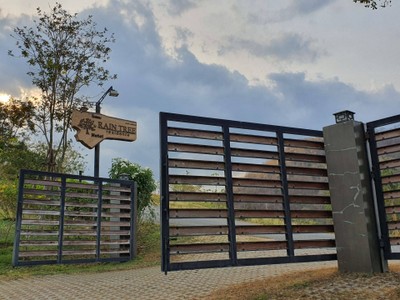 บริเวณโดยรอบ