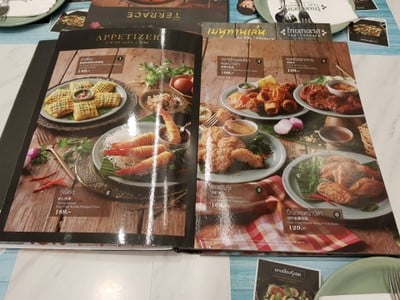อื่นๆ