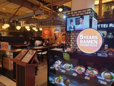 NANTSUTTEI RAMEN สยามพารากอน