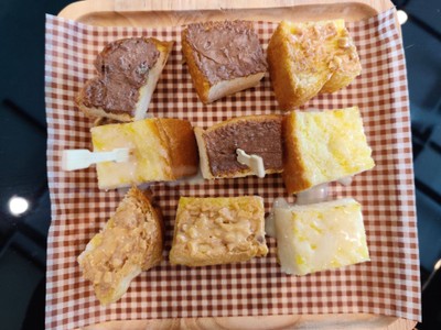 อาหาร หรือ เครื่องดื่ม