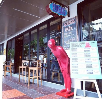 หน้าร้าน
