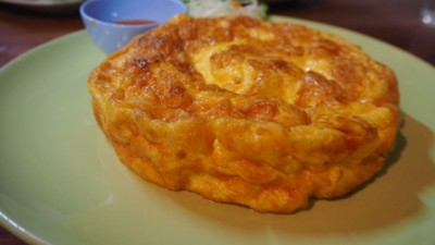 ไข่ภูคา