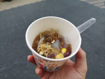 บั๊วเกี้ย