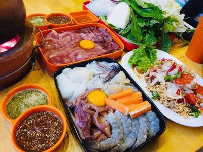อื่นๆ