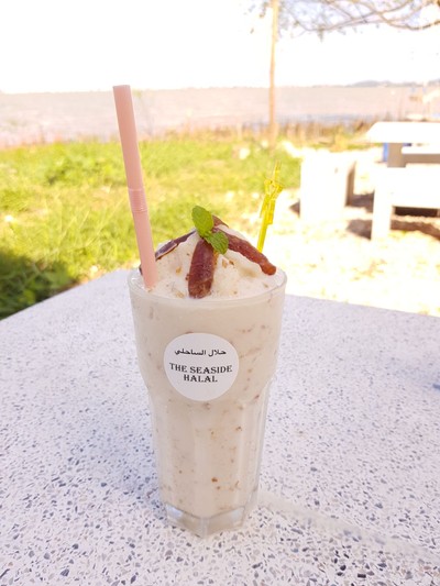 อินทผลัมปั่น