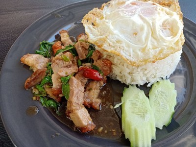 ร้านคุณยาย ร้านคุณยาย